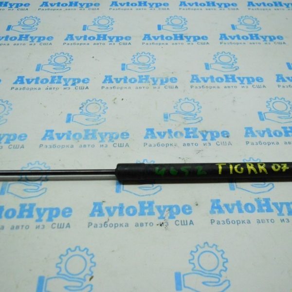 Амортизатор двери багажника правый VW Tiguan 09-17 5N0827550D