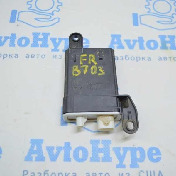 Occupant Control Module VW Passat b7 USA (03) 5C6-959-339-B