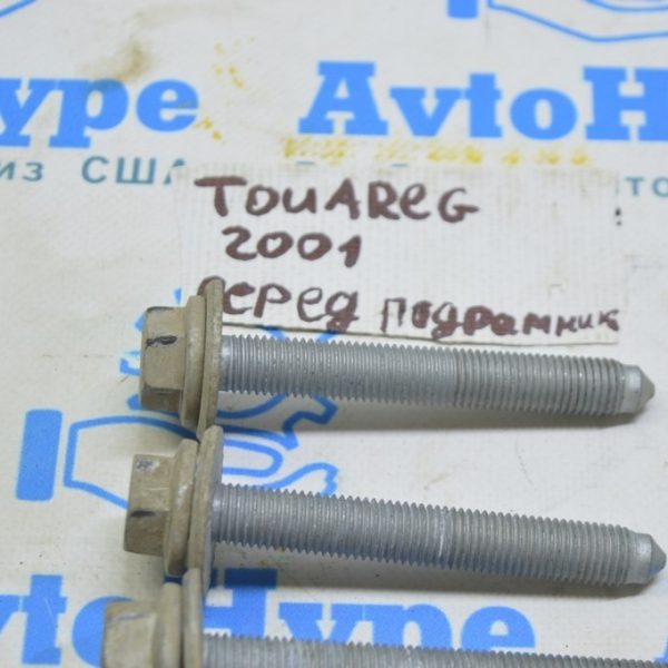 Болт крепления переднего подрамника 2 штуки VW Touareg 18- М12х90мм N  91184301