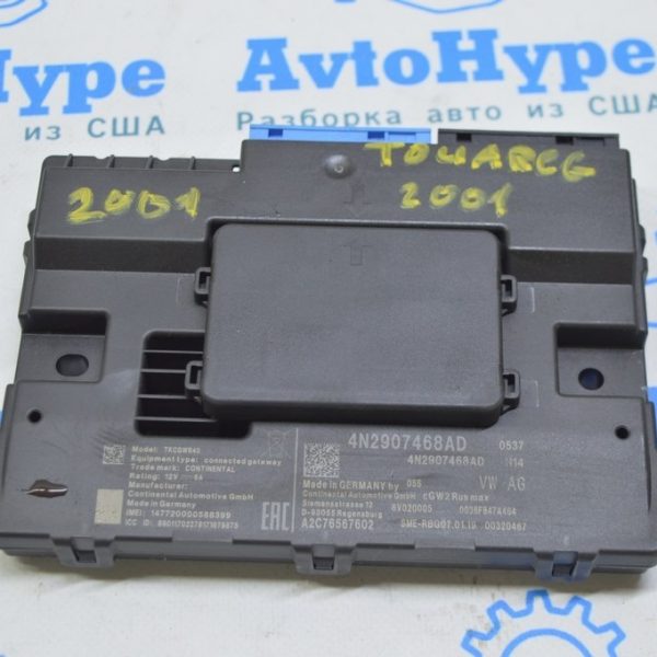 GATEWAY CONTROL UNIT VW Touareg 18- (01) 4N2907468AD