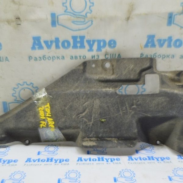 Защита днища перед левая VW Touareg 18- 4M0825285K