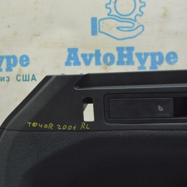 Ручка откидывания 2 ряда сидений зад лев VW Touareg 18- черн 5NA885671F ECZ