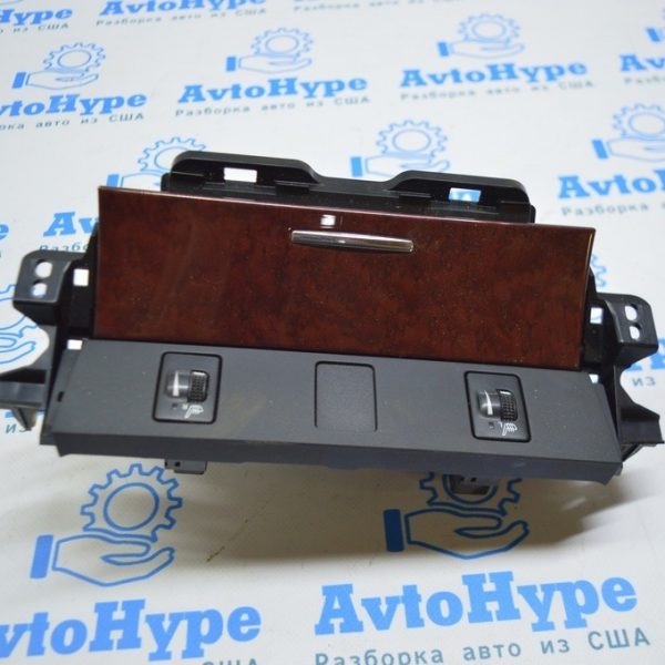 Кнопка управления подогревом водительского сиденья Toyota Camry v50 12-14 usaeuro 84751-06050