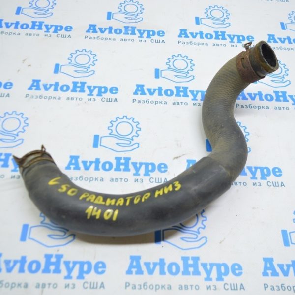 Патрубок охлаждения нижний Toyota Camry v50 2.5 12-14 usaeuro 16572-0V060