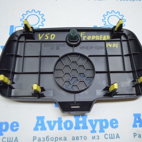 Решетка торпеды под  динамик центральная Toyota Camry v50 12-14 usaeuro 5551033020
