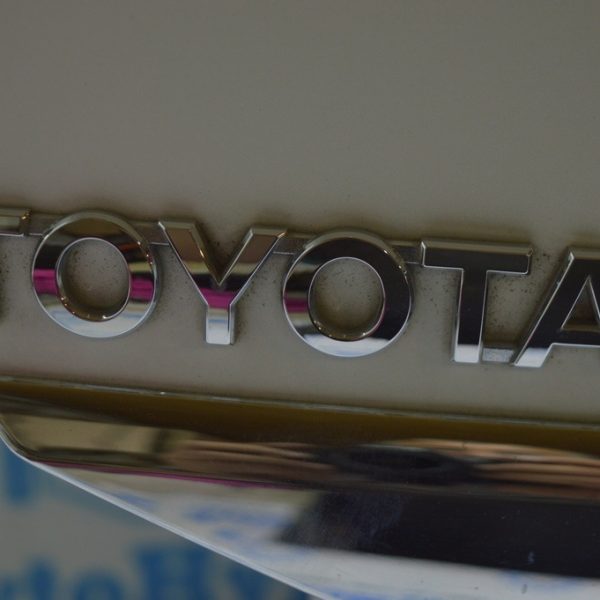 Эмблема TOYOTA крышки багажника Toyota Camry v50 12-14 75431-02080
