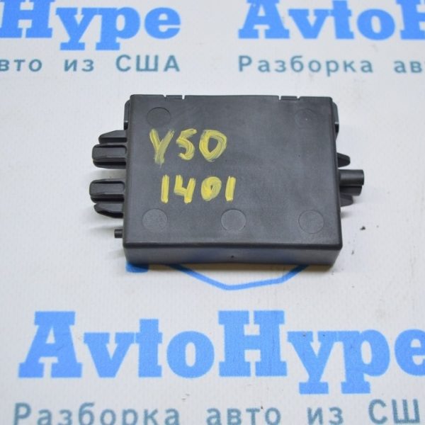 Блок иммобилайзера Toyota Camry v50 12-14 европа (01) 8978033210