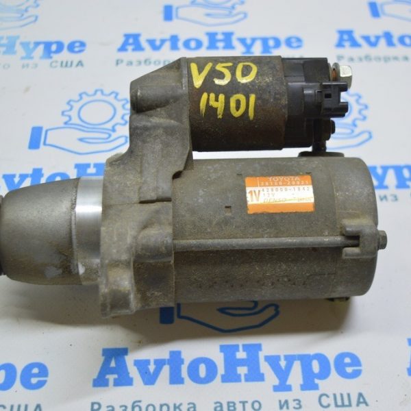 Стартер Toyota Camry v50 12-14 usaeuro 28100-20021 (01) 28100-0A011