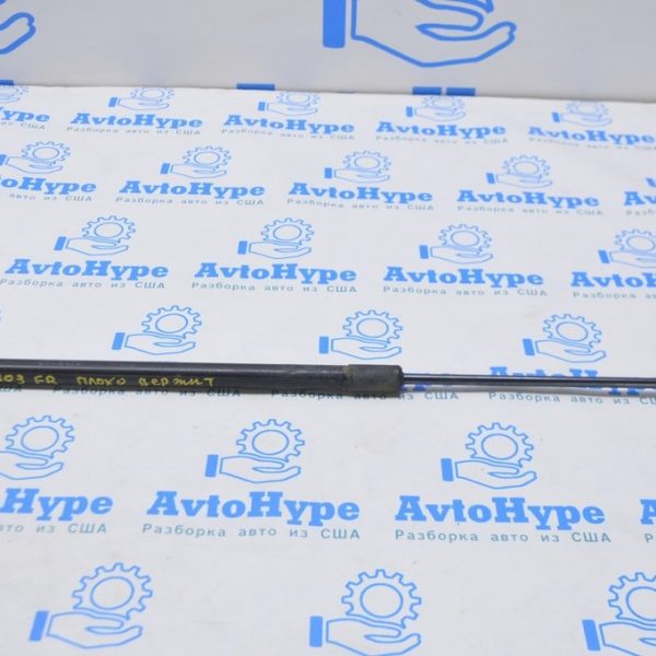 Амортизатор капота правый Toyota Camry v50 12-14 (03) плохо держит 53440-06091