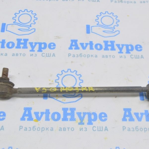 Тяга стабилизатора задняя правая Toyota Camry v50 12-14 usaeuro 48820-06050