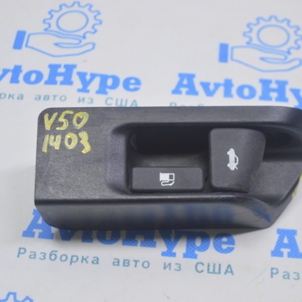 Рычаг открытия лючка бензобака и крышки багажника Toyota Camry v50 12-14 usaeuro (03) надлом 64606-06020