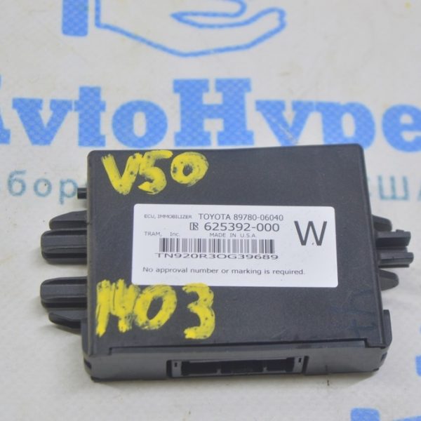 ECU, IMMOBILAZER Toyota Camry v50 12-14 usa (03) 89780-06040