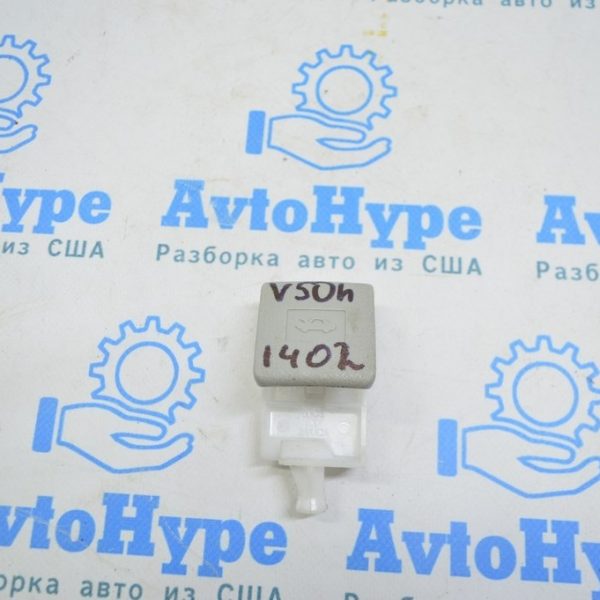 Ручка открывания замка капота  салонная Toyota Camry v50 12-14 серая 53601-02020-C0