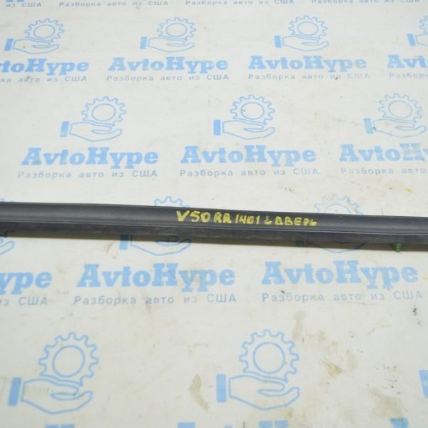 Уплотнитель двери задней правой Toyota Camry v50 12-14 usaeuro нижний 67887-06020
