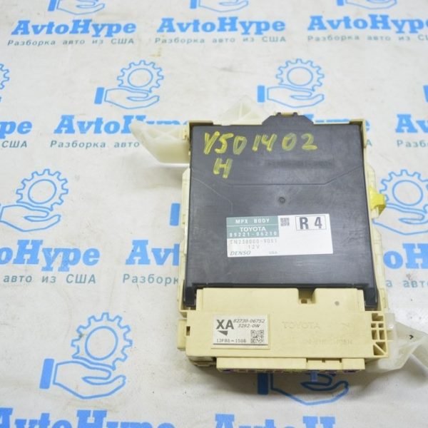 Блок предохранителей подторпедный в сборе с MPX Toyota Camry v50 12-14 usaeuro (02) 82730-06752