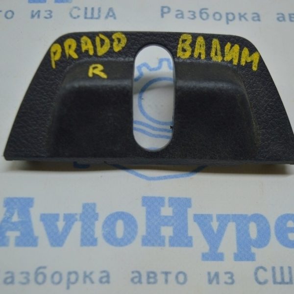 Накладка замка багажника Toyota LC Prado черн реализ Вадим 64798-60010