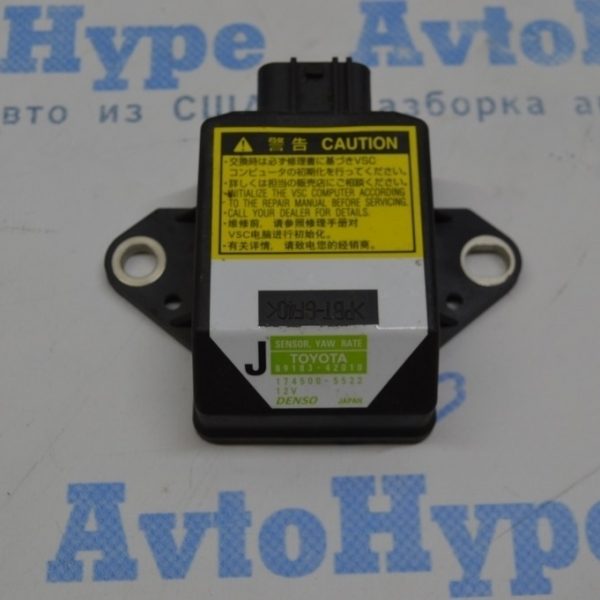 Sensor, yawrate Toyota Camry v40 реализ Вадим 8918342010