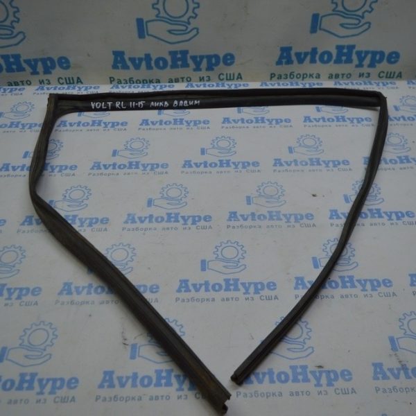 Уплотнитель стекла двери зад лев Chevrolet Volt 11-15 реализ Вадим