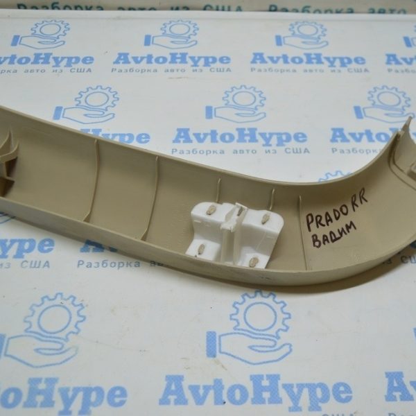 Обшивка двери багажника верхняя правая Toyota LC Prado беж реализ Вадим 67937-60170
