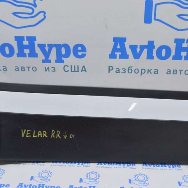 Накладка двери нижняя зад прав Range Rover Velar L560 17- черн LR146634