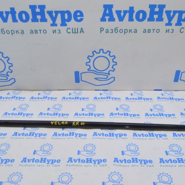 Молдинг дверь-стекло центральный зад прав Range Rover Velar L560 17- J8A2255A60AD LR092730