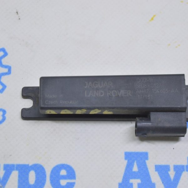 Антенна Keyless Range Rover Velar L560 17- (01) ah42-15k603-aa