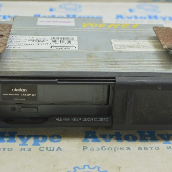 Дисковод CD CHANGER Range Rover VOG L322 02-12 AH42-18C830-AA