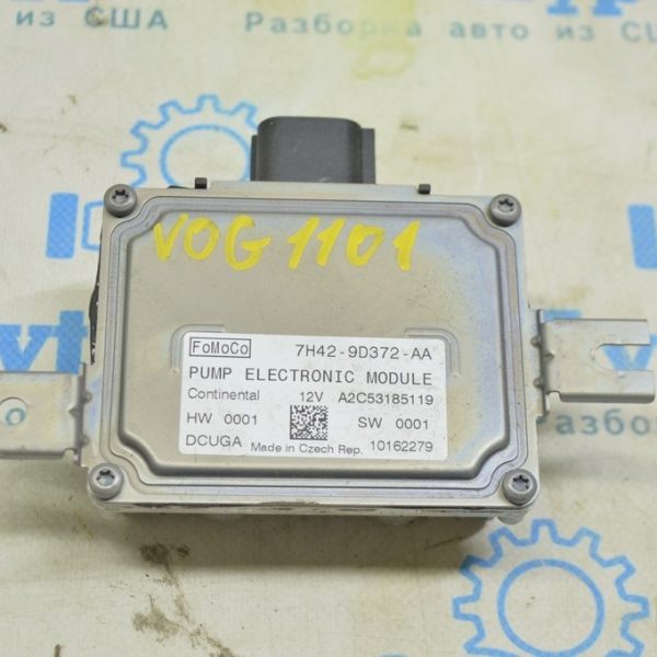 Fuel Pump Control Module Range Rover VOG L322 02-12 (01) 7H42-9D372-AA
