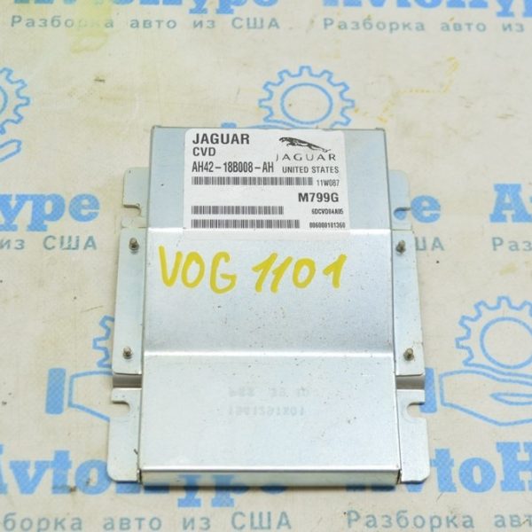 Air Suspension ECU Control Module Range Rover VOG L322 02-12 (01) AH42-18B008-AH