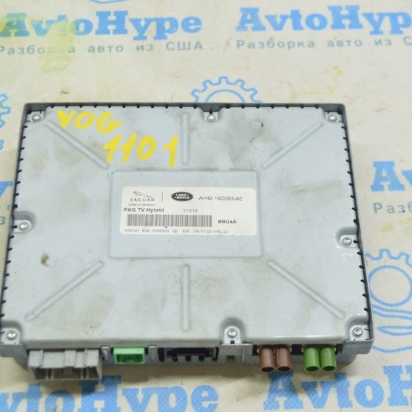 TV Hybrid Tuner Module Range Rover VOG L322 02-12 (01) AH42-19C063-AE