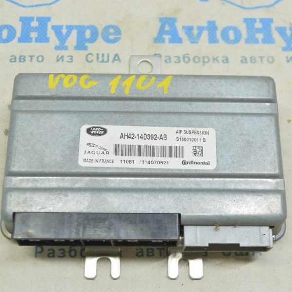 Air Suspension Control Module Range Rover VOG L322 02-12 (01) AH42-14D392-AB