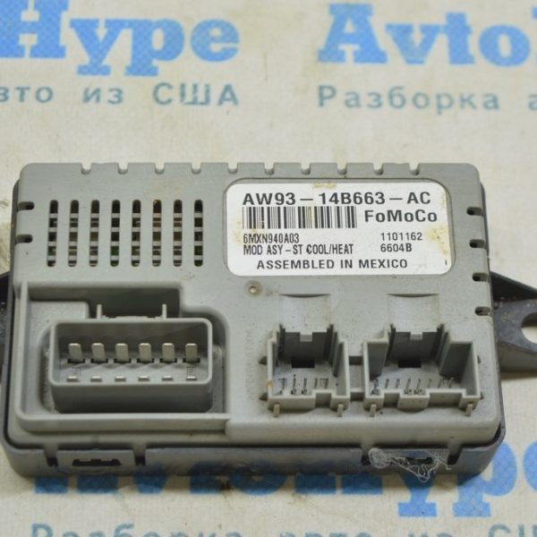 FRONT HEATING COOLING CONTROL MODULE Range Rover VOG L322 02-12 (01) AW93-14B663-AC