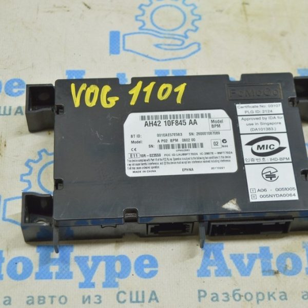 Bluetooth Control Unit Range Rover VOG L322 02-12 (01) AH42-10F845-AA