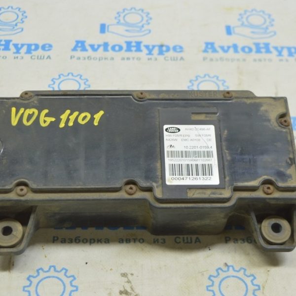 Актуатор стояночного тормоза Range Rover VOG L322 02-12 (01) AH42-2C496-AF