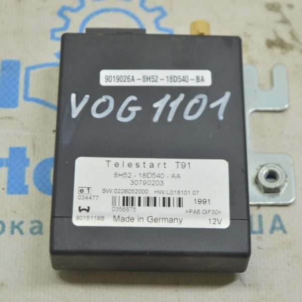 TELSTART WEBASTO PRE HEATER MODULE Range Rover VOG L322 02-12 (01) 8H52-18D540-AA
