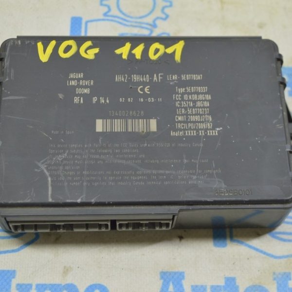 Keyless Entry Theft Locking Control Module Range Rover VOG L322 02-12 (01) AH42-19H440-AF