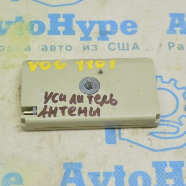 Antenna Module Range Rover VOG L322 02-12 (01) AH42-18C847-BB