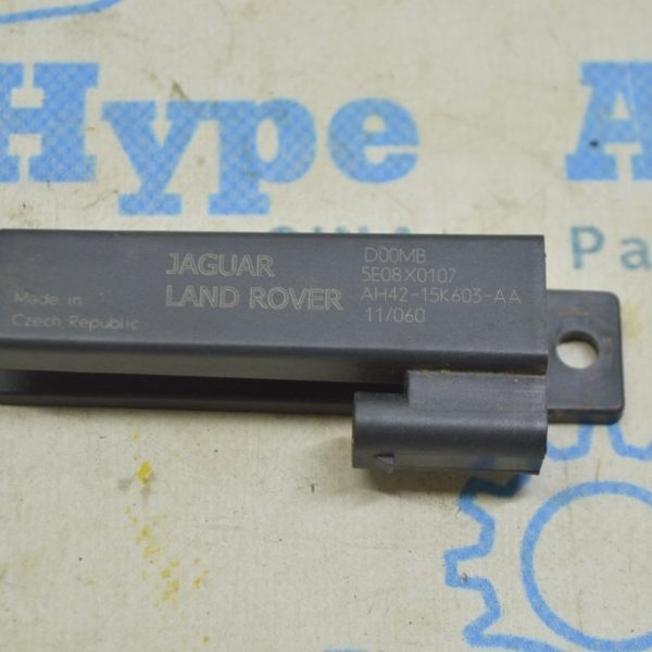 Antenna keyless Range Rover VOG L322 02-12 (01) AH42-15K603-AA