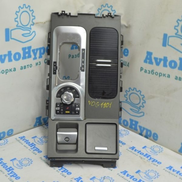 Карман центральной консоли Range Rover VOG L322 02-12 серая LR011490