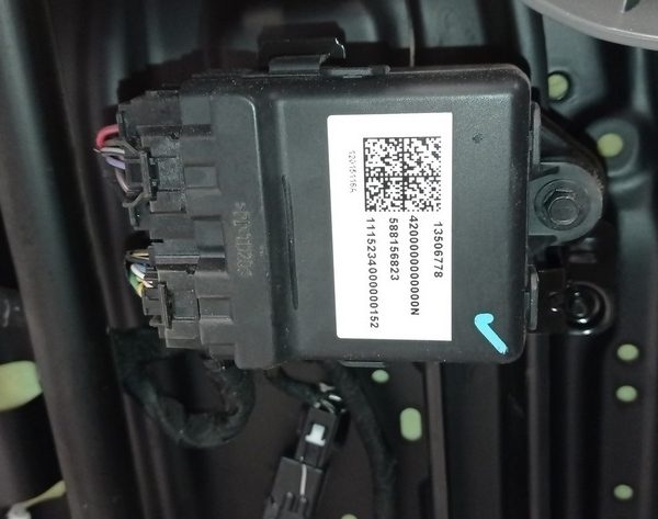 OCCUPANT DETECTION SENSOR Chevrolet Volt 16- (01) 13506778