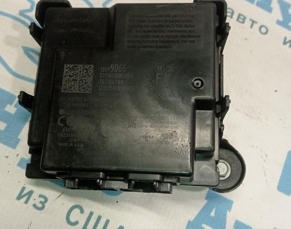 Keyless Entry-Control Module Chevrolet Volt 16- (01) 13599065
