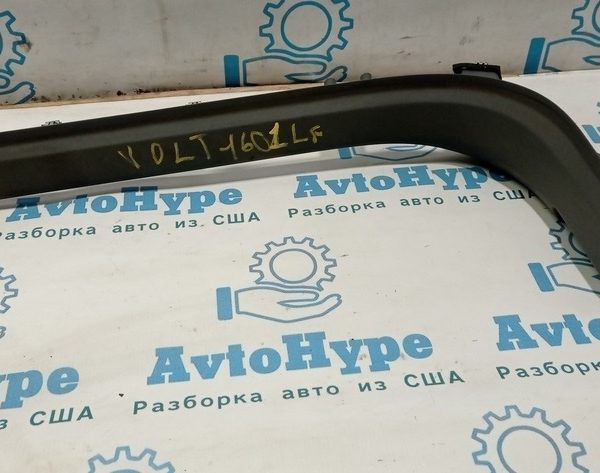 Накладка порога перед лев Chevrolet Volt 16- серая 84047183