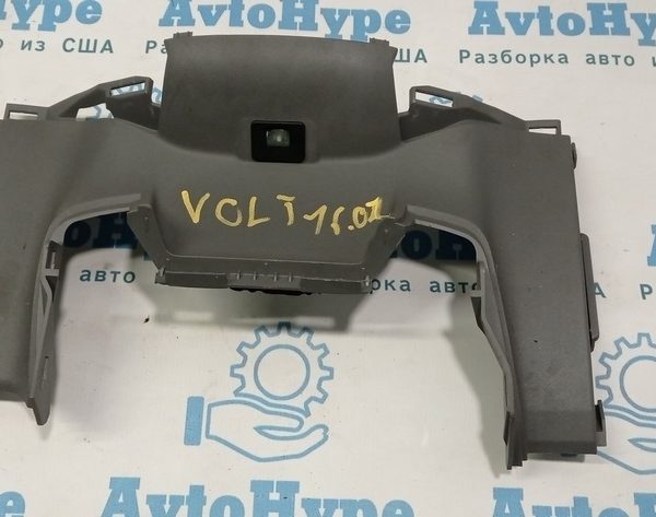 Накладка рулевой колонки нижняя Chevrolet Volt 16- серая 23397484