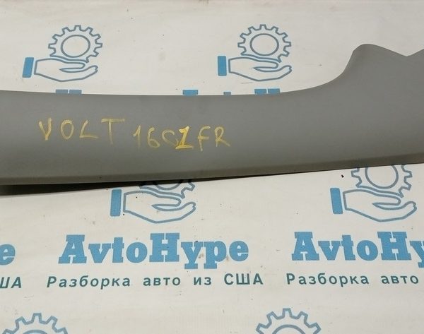 Накладка передней стойки правая Chevrolet Volt 16- серая 84068310