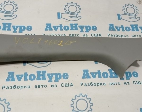 Накладка передней стойки левая Chevrolet Volt 16- серая 84068306