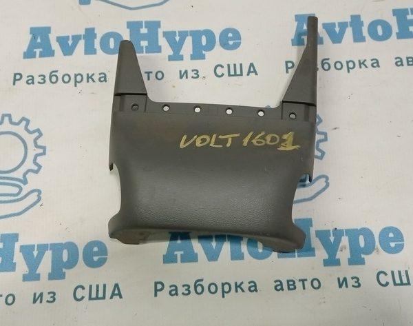 Накладка рулевой колонки верхняя Chevrolet Volt 16- серая 23368041