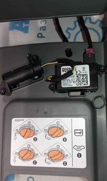 Ignition Anti-theft Module Computer Chevrolet Volt 16- (01) 13584698