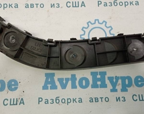 Крепление заднего бампера левое Chevrolet Volt 16- 23399507