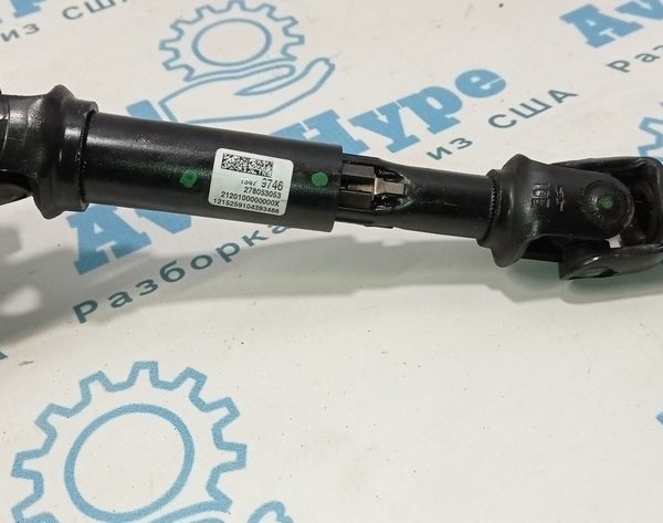 Рулевой карданчик Chevrolet Volt 16- 13479746