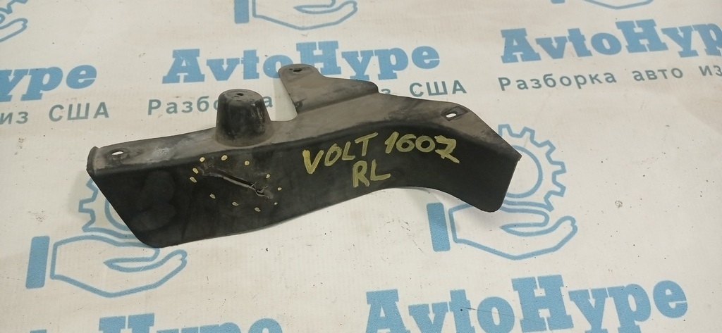 volt170170